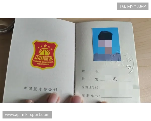 国际篮球联赛裁判视频教育资源年度精选第18批发布，国际篮球裁判证